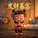 赏金大赛怎么打